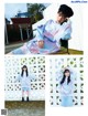 Miona Hori 堀未央奈, Platinum FLASH プラチナフラッシュ 2021.01 Vol.14