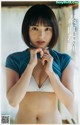 Azusa Ohara 大原梓, Young Jump 2019 No.18 (ヤングジャンプ 2019年18号)