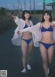 豊田ルナ, 吉田莉桜, 山田南実, 蓼沼優衣, Weekly Playboy 2021 No.07 (週刊プレイボーイ 2021年7号)